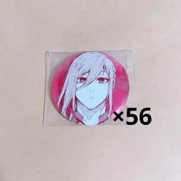 치기리 효마 최애 캐릭터 캔뱃지 블루 록 C 캔뱃지 원화전