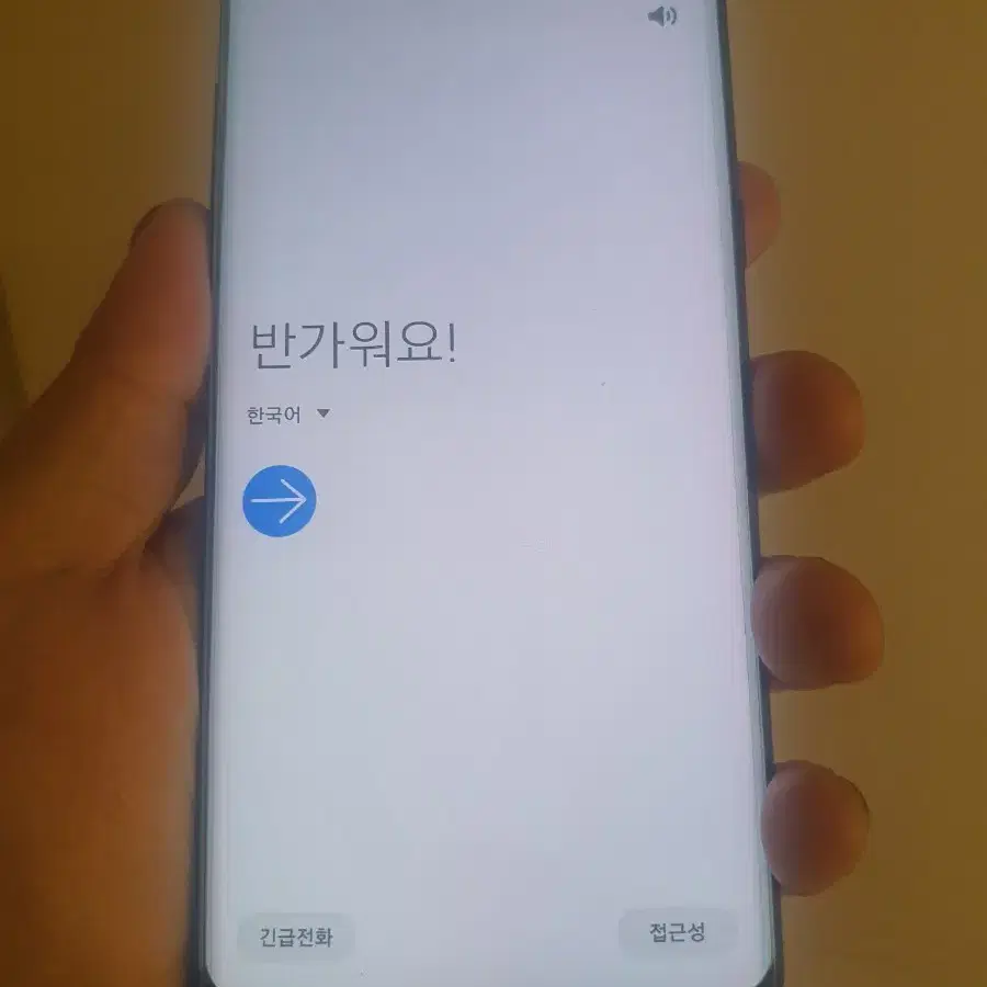 갤럭시 S8+128