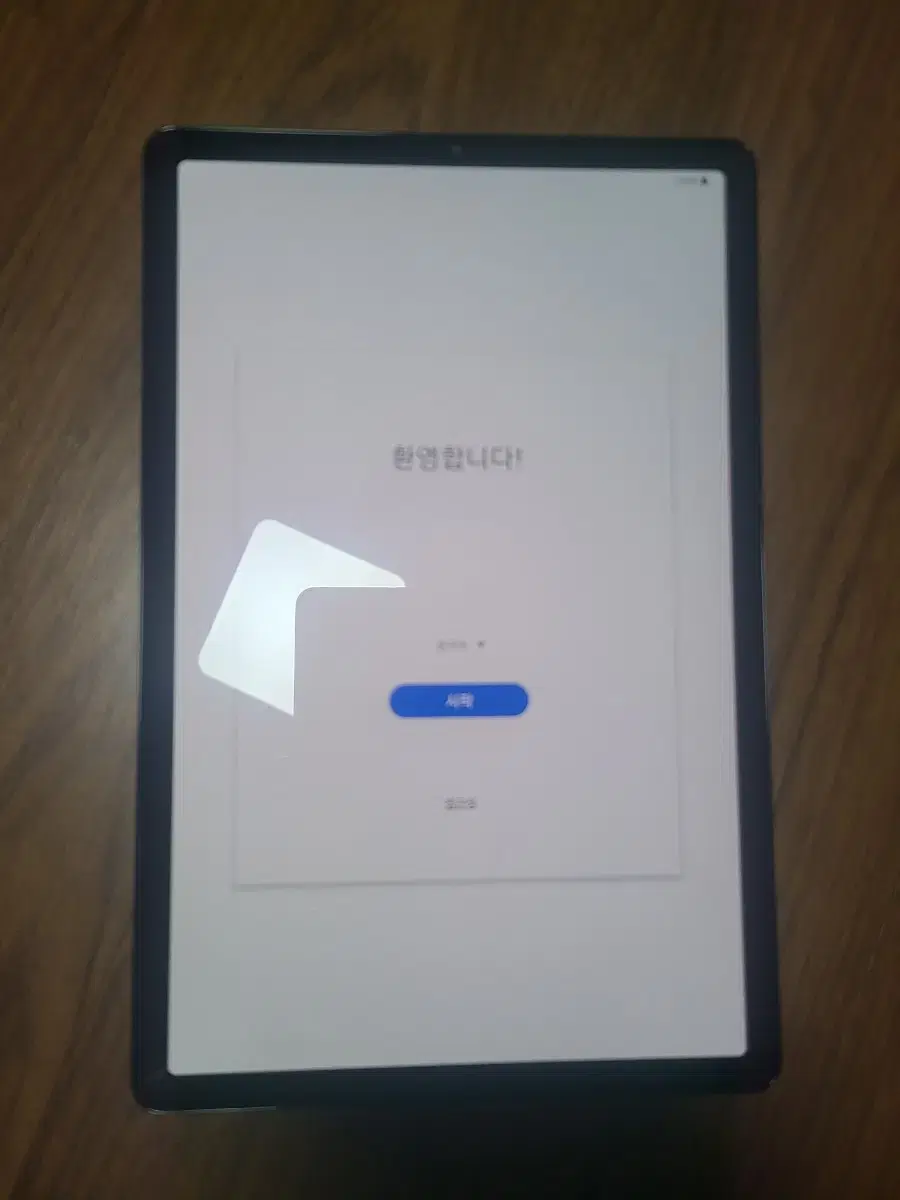 갤럭시탭s5e 64gb wifi 팝니다.