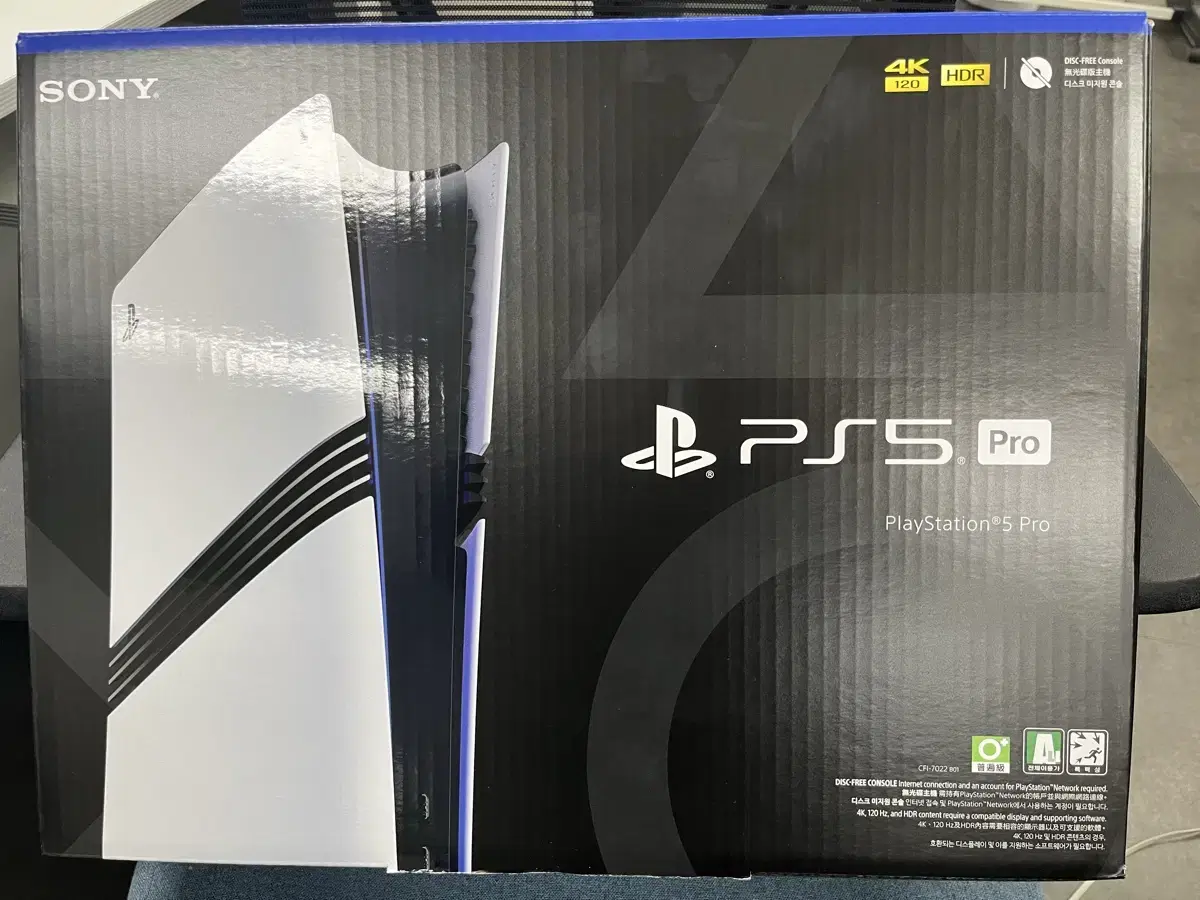 PS5 PRO + 디스크드라이브 판매합니다.