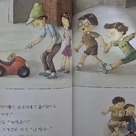 [판매종료]