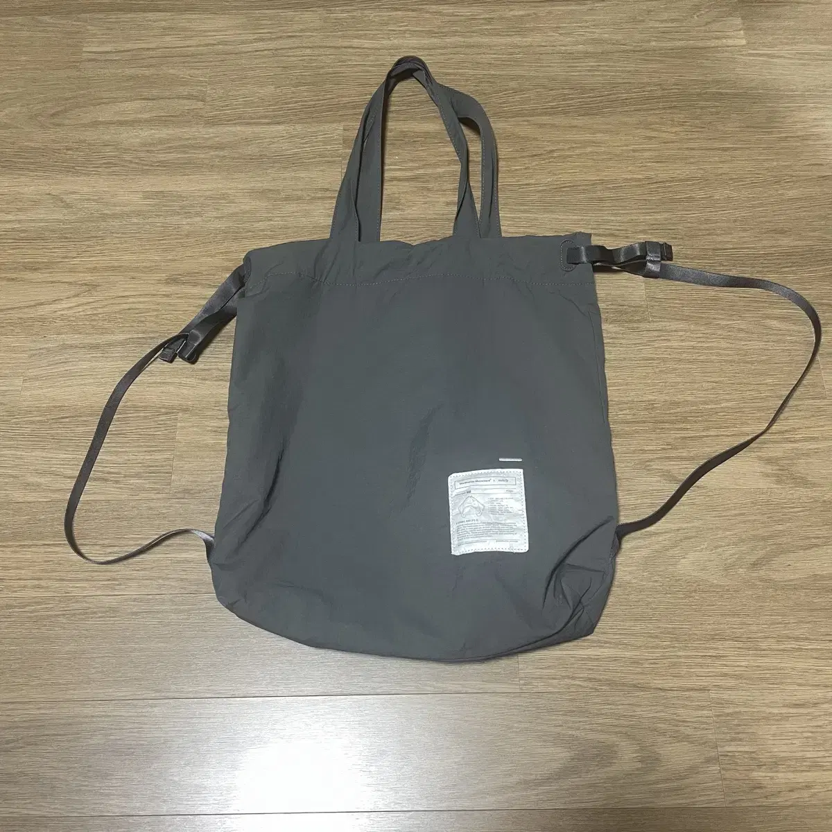 월스와일 무브먼트 스트롤 백 stroll bag