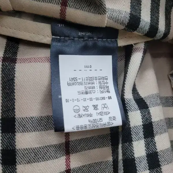 BURBERRY 베이지 미니스커트 공용 67 - 86