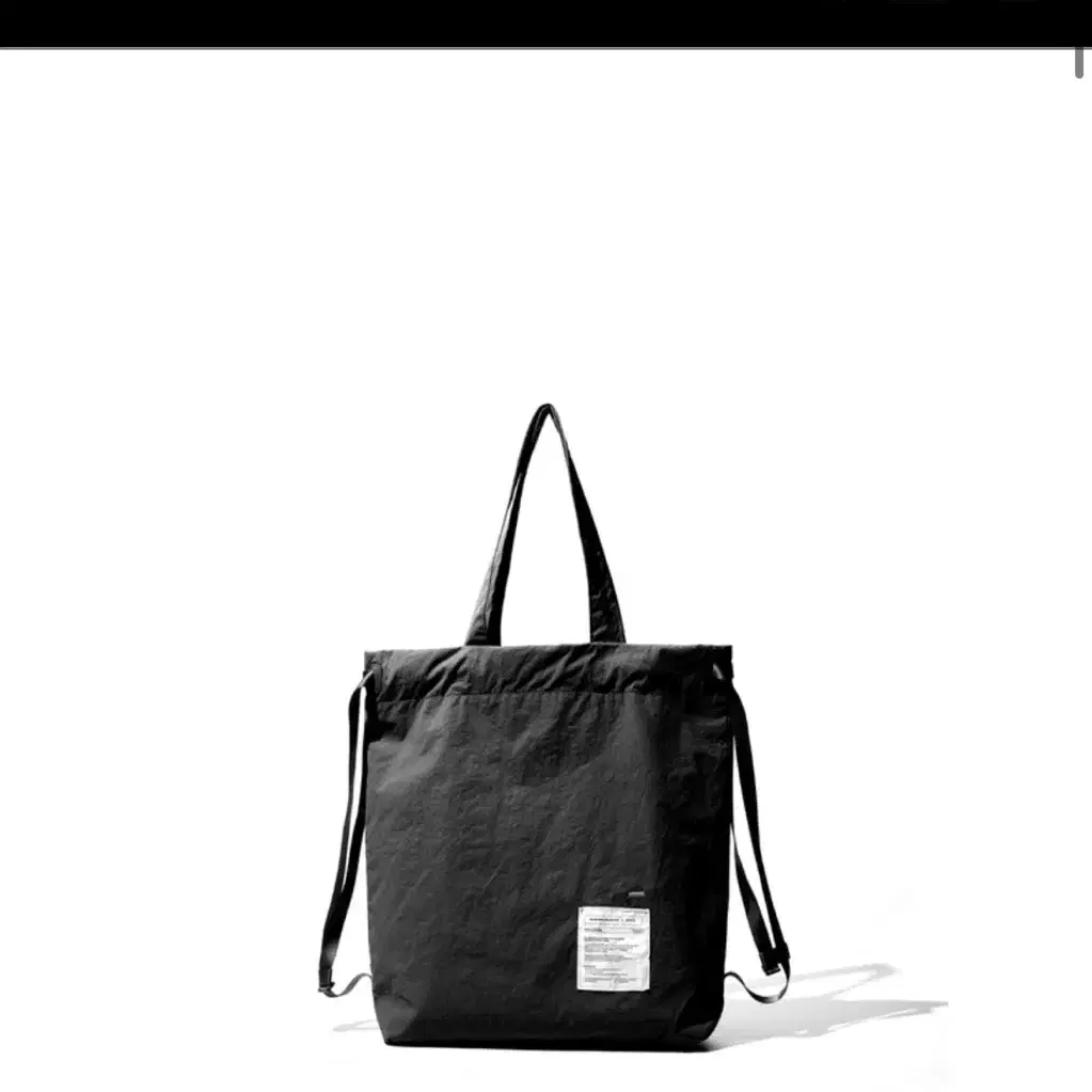 월스와일 무브먼트 스트롤 백 stroll bag