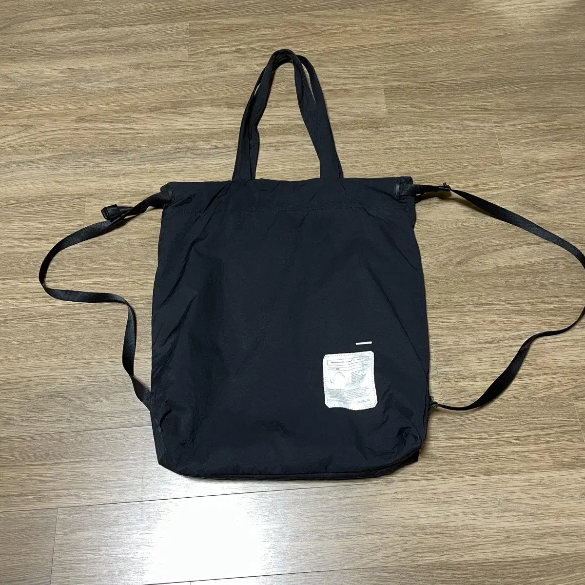 월스와일 무브먼트 스트롤 백 stroll bag