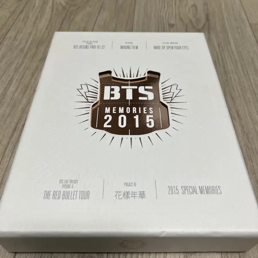 bts 방탄소년단 2015 메모리즈