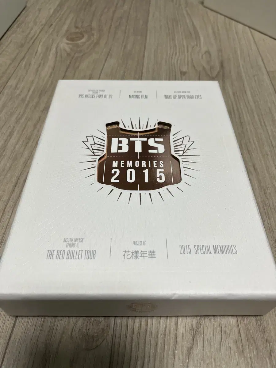 bts 방탄소년단 2015 메모리즈