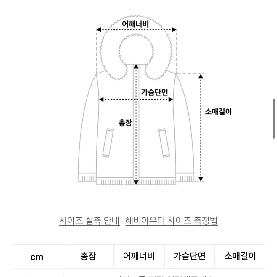 에이이에이이 NEW SYMBOL REVERSIBLE LIGHT DOWN