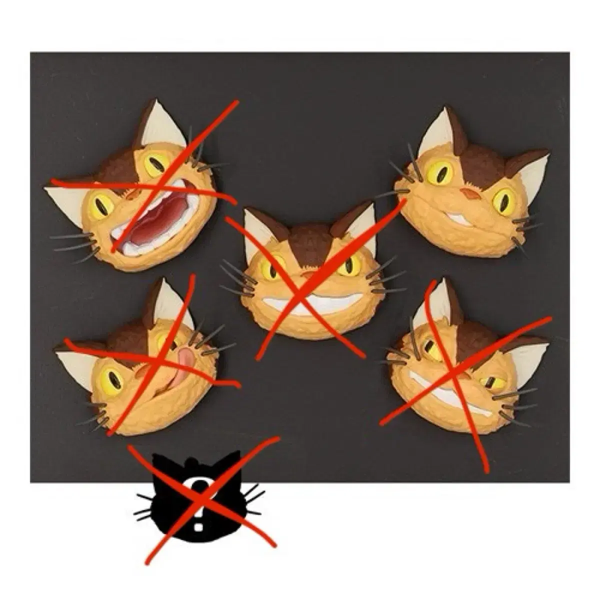 We sell Ghibli Studio Cat Bus Magnet.
