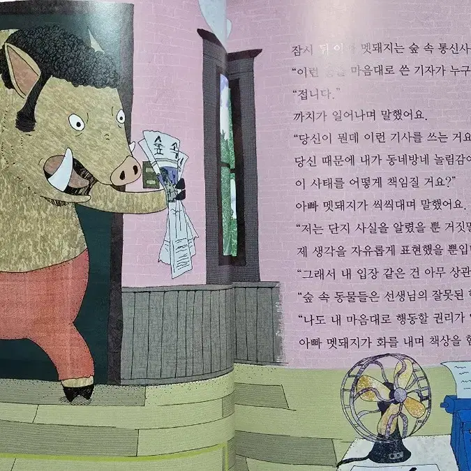 [판매종료]