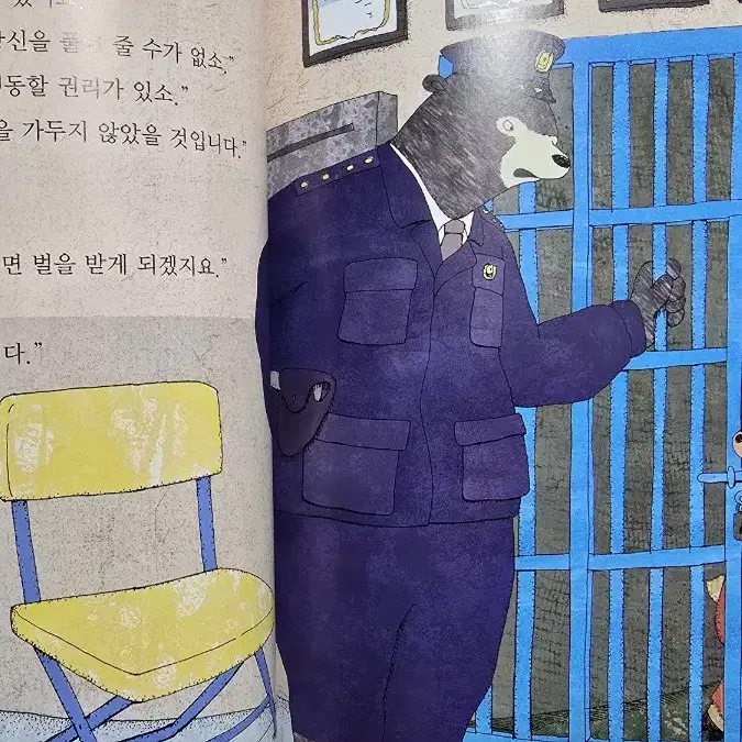 [판매종료]