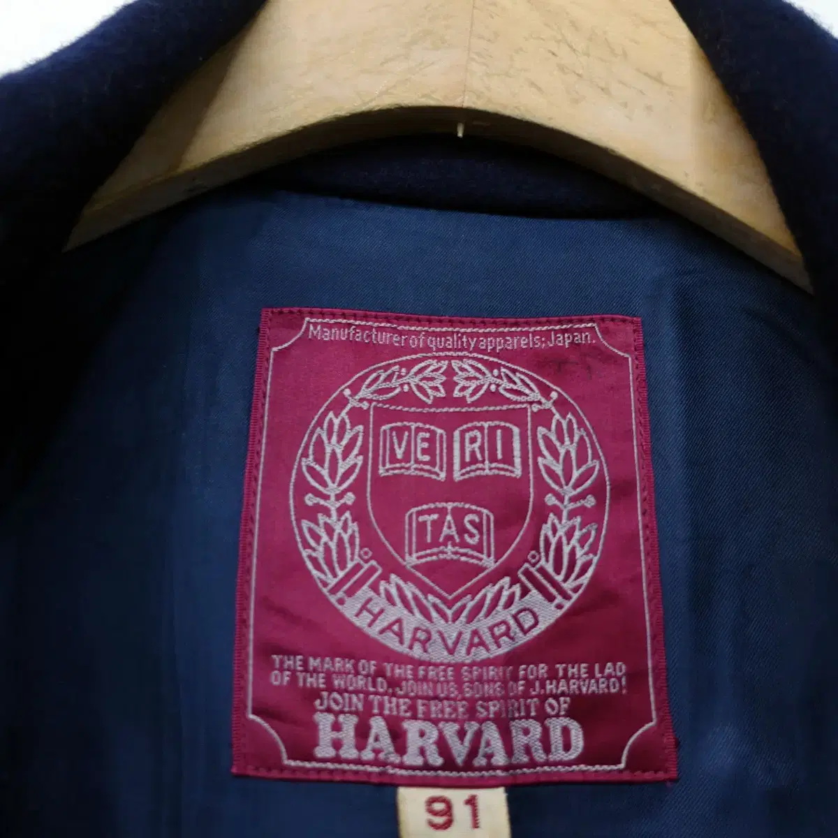 HARVARD 모직 울 자켓