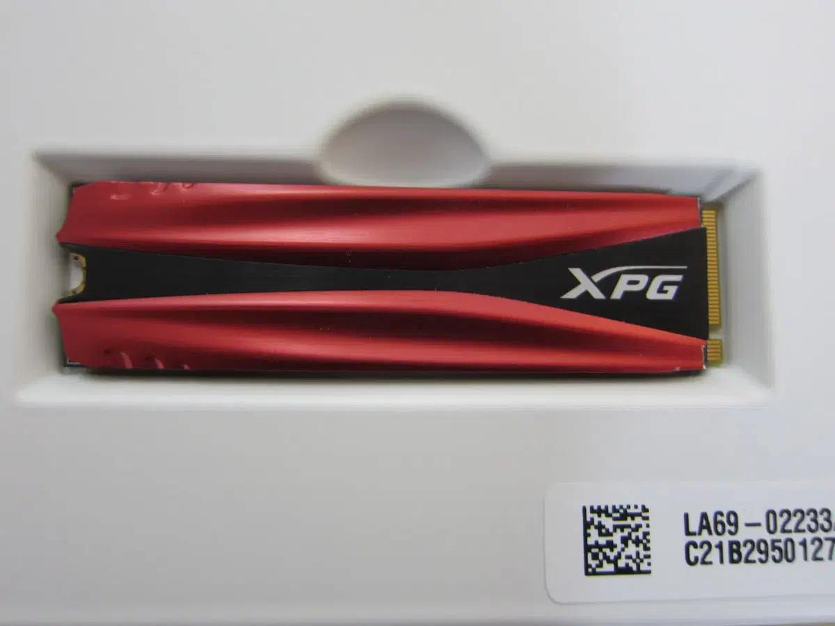 ADATA XPG GAMMIX S11 PRO M.2 NVMe 1TB