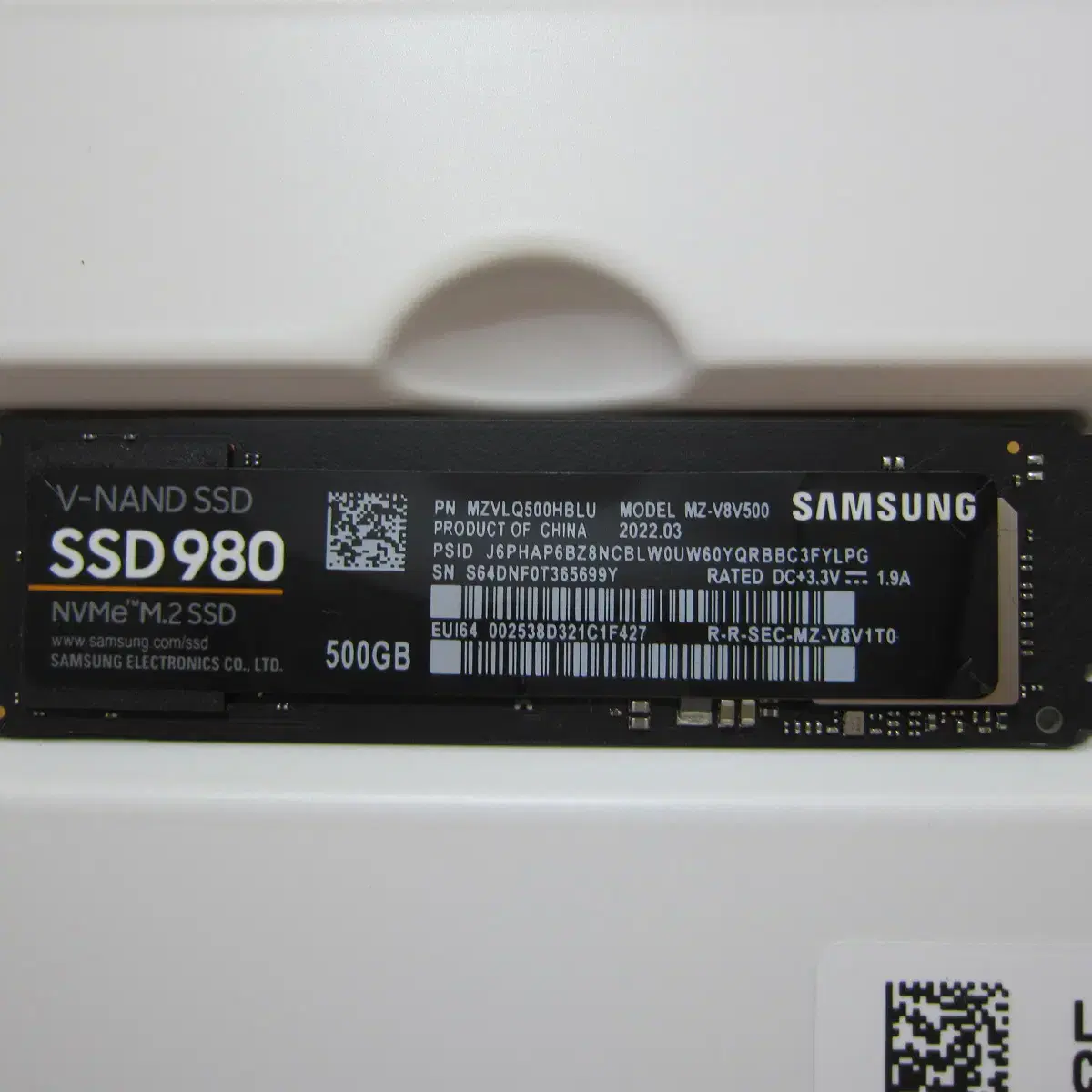 삼성전자 980 M.2 NVMe 500G (AS 2027년 3월)