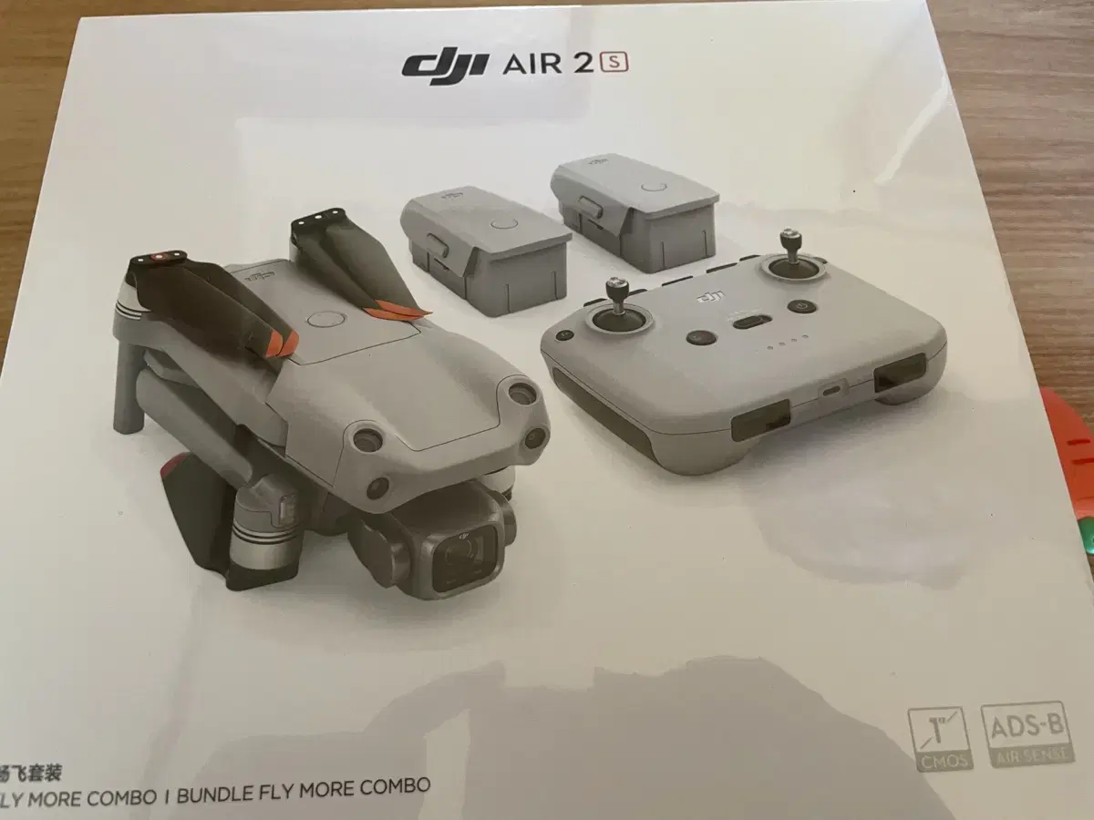 DJI AIR 2s 에어 2s