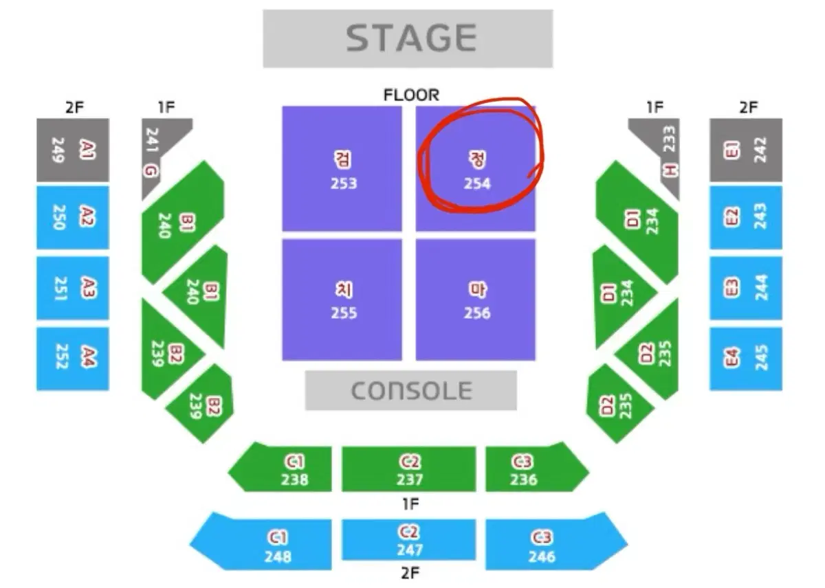 Tickets for the first concert of the K-Pop World Festival are on sale for the 1xx seats in the second row of the standing area.