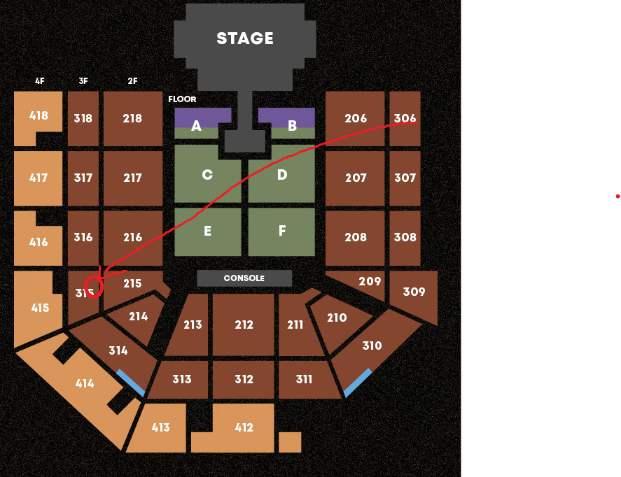 태양 콘서트 3층 지정석 2연석