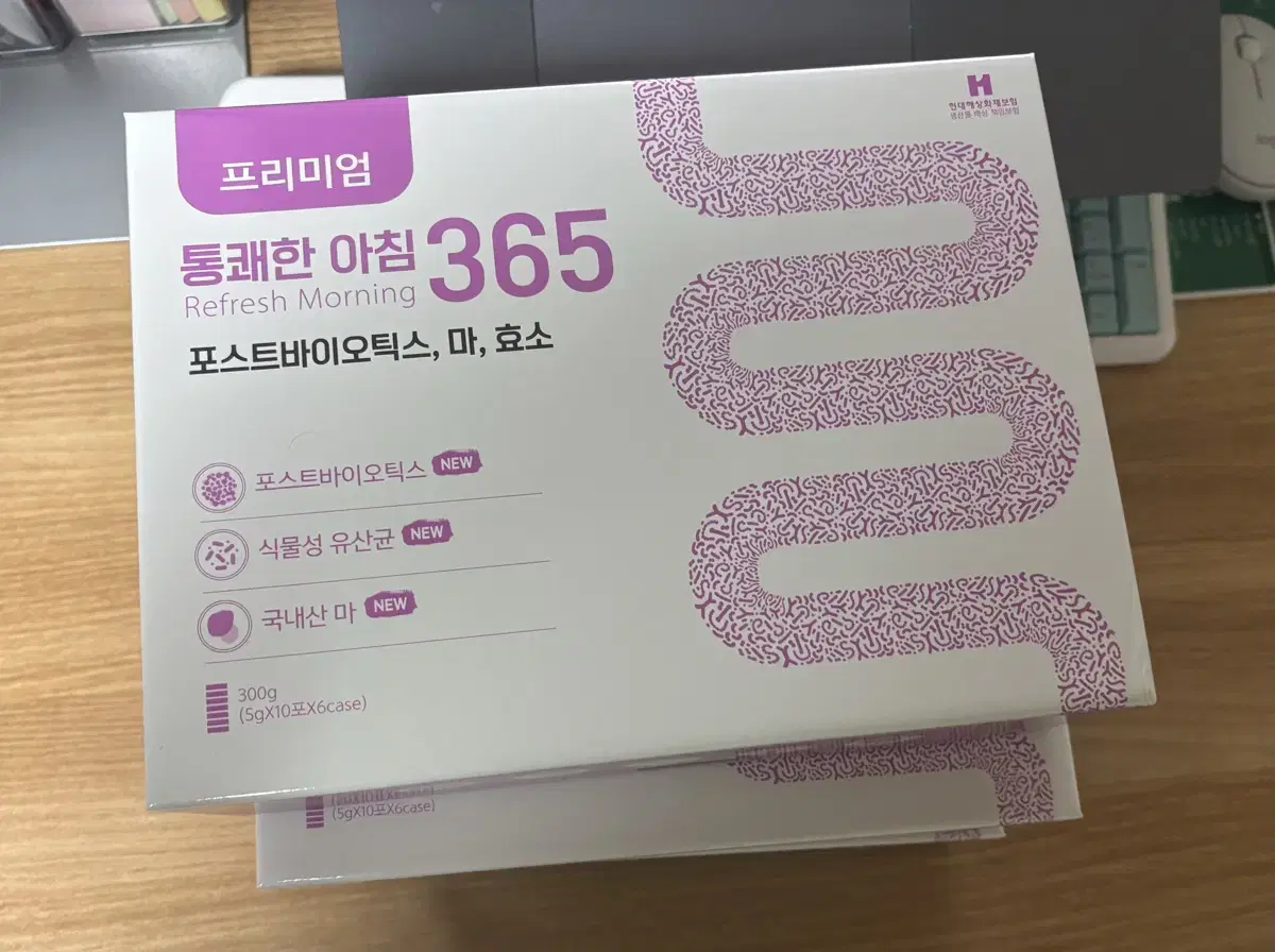 (택포) 똥톡스 통쾌한 아침 365