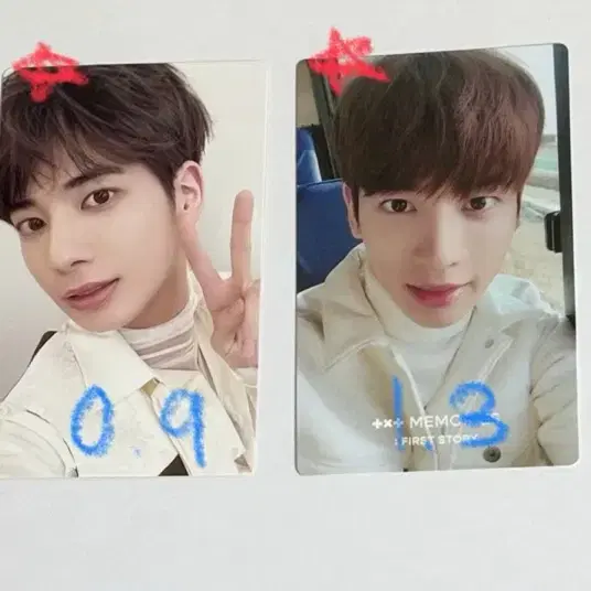 TXT txt 투바투 양도