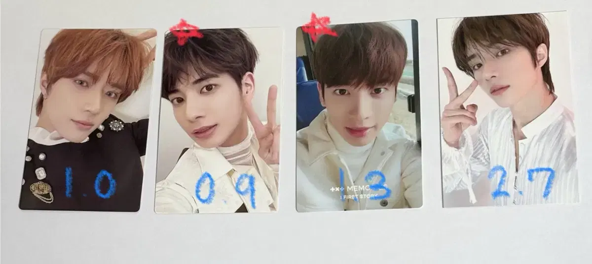 TXT txt 투바투 양도