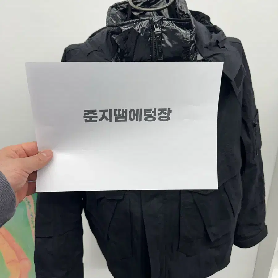 준지 / 23ss 마원 자켓 / 52 size