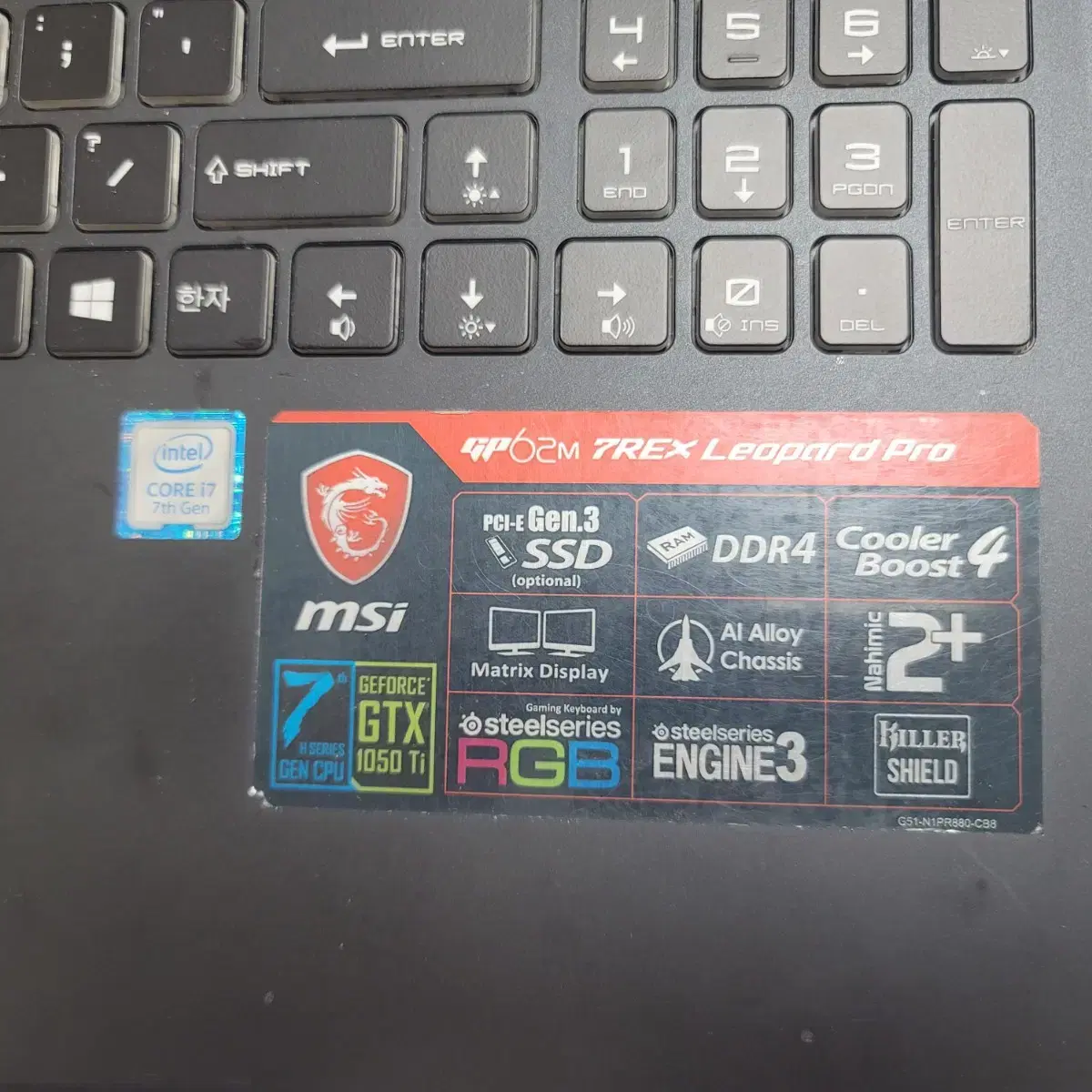 msi 게이밍GP62M 7REX-2217XKR 부품용 판매합니다!