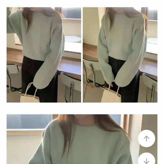 에이블리 니어웨어 unusually sherbet knit 소프트 민트