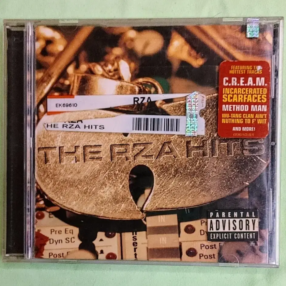 힙합 the RZA Hits CD 우탱