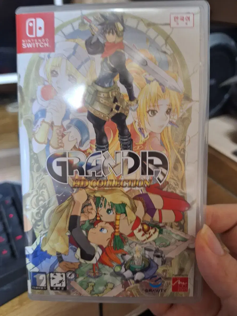 Switch Grandia HD Collection 1+2 Combined Rimaaster for sale Korean version