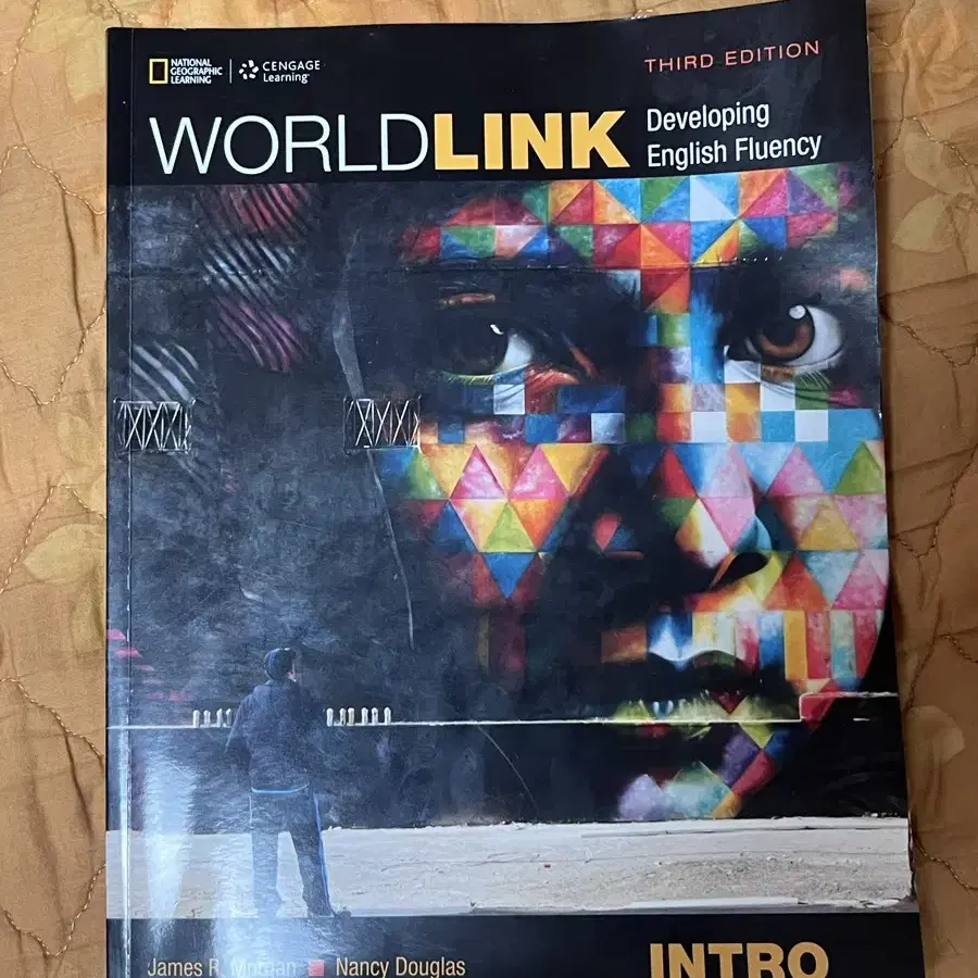 Worldlink intro