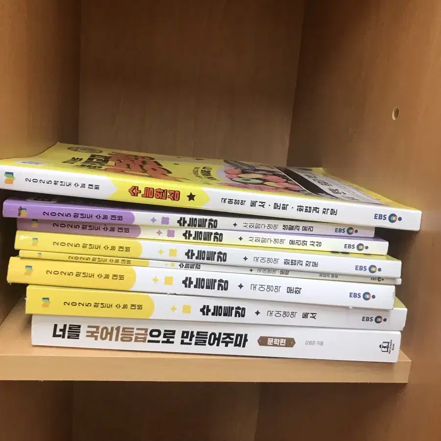 만원(수능완성,생윤,윤사,화작,독서,문학)수능특강 일괄 새책