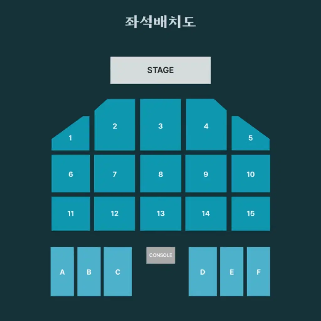 데이식스 콘서트 부산콘 양도