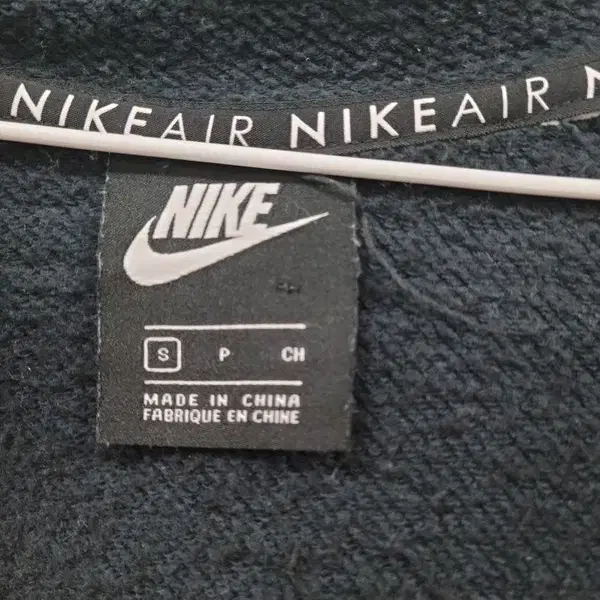 NIKE 나이키 블랙 집업 공용 S