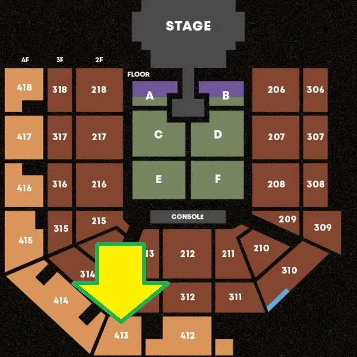 태양 콘서트 S석 413구역 C열 2연석 혹은 4연석