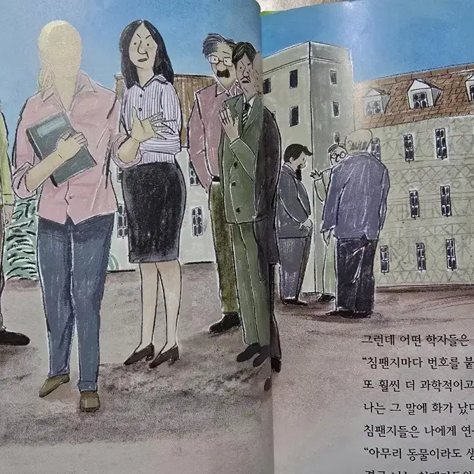 [판매종료]