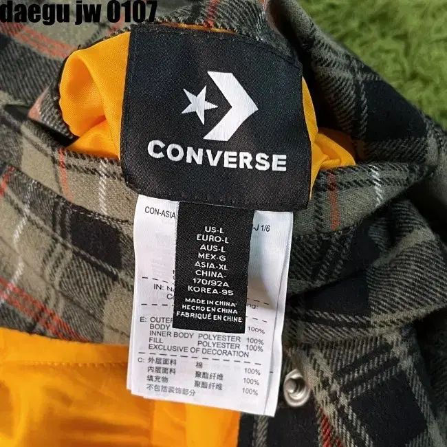 L 105- CONVERSE JACKET 컨버스 자켓 양면