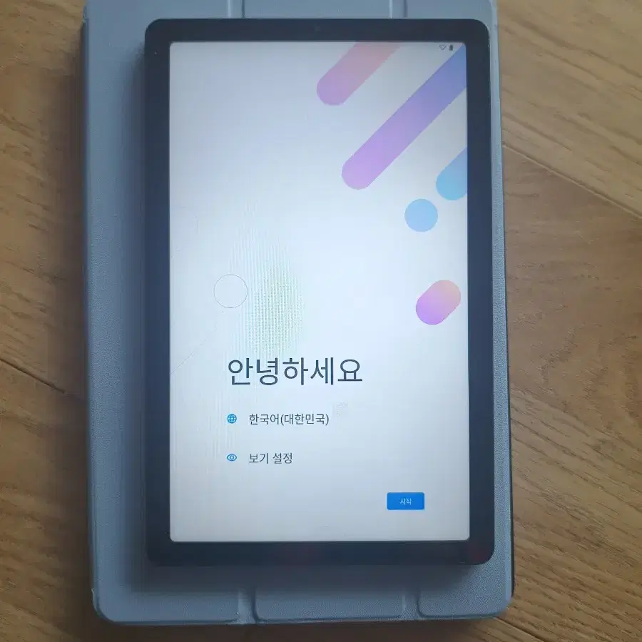 레노버 태블릿 M9 64GB(A급)