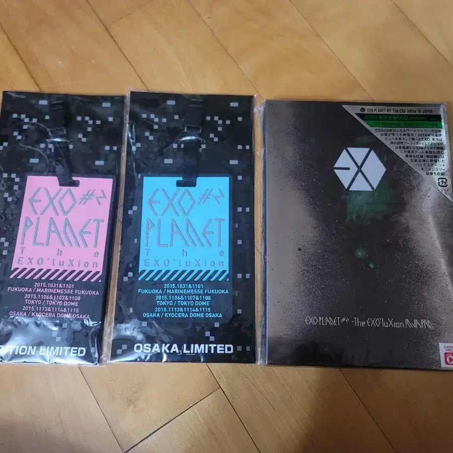 엑소 일본 콘서트 EXOluxion DVD + 러지기택