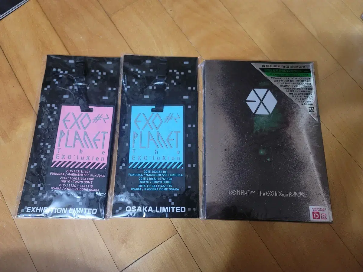 엑소 일본 콘서트 EXOluxion DVD + 러지기택