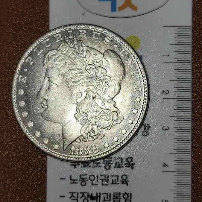 옛날돈 k1 한국동전 해외주화 근대주화 고전주화 중국동전