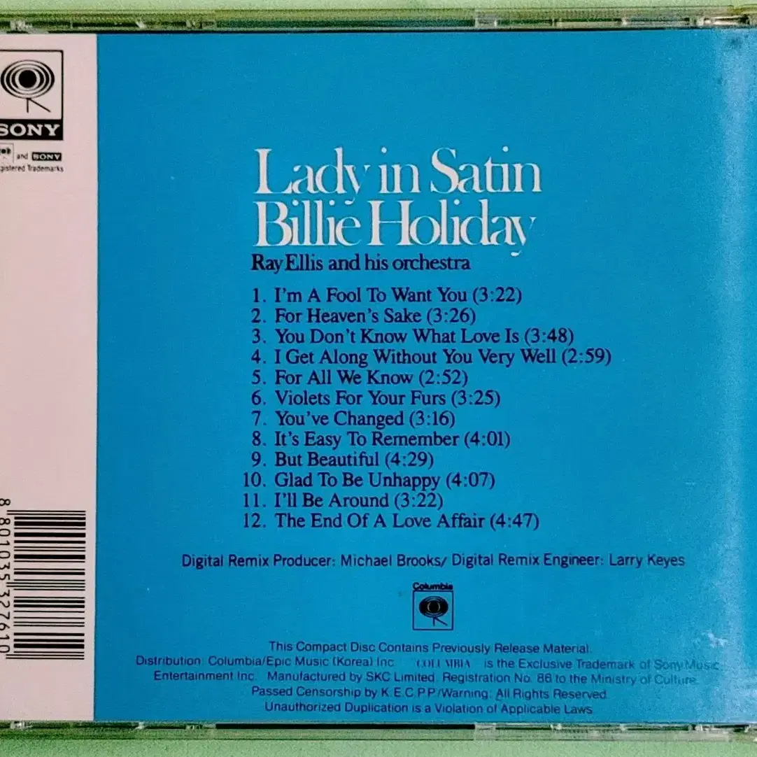 재즈 Billie Holiday - lady in satin CD