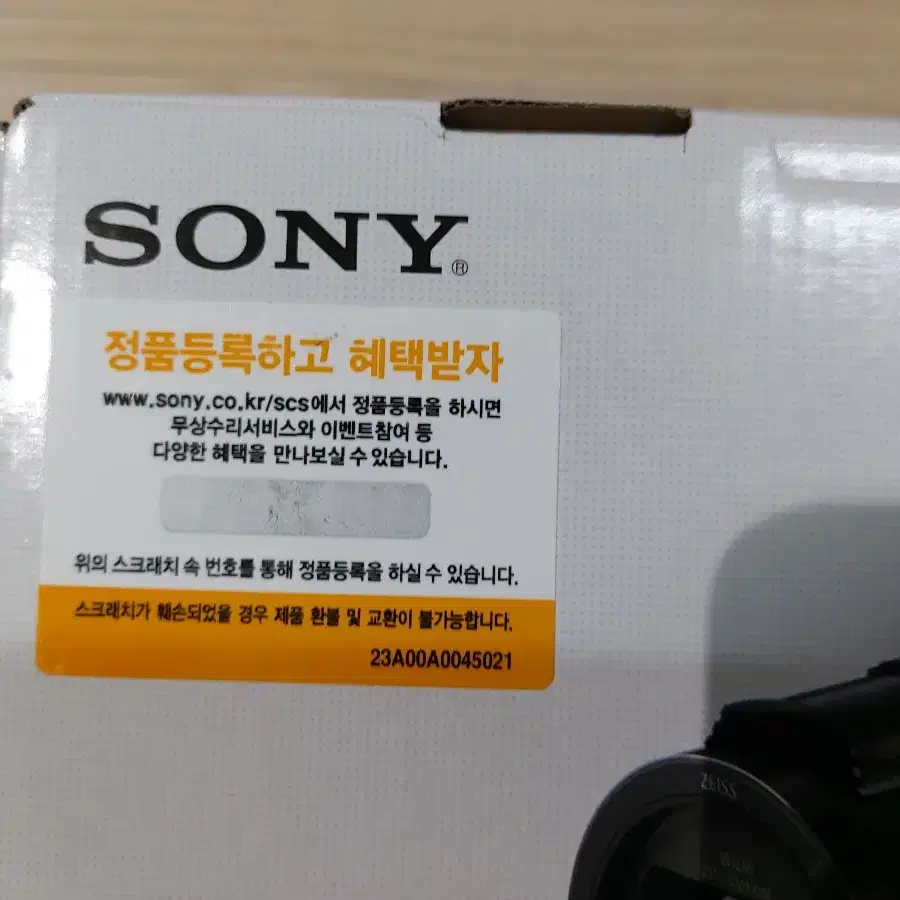 sony fdr-ax43a 신품급