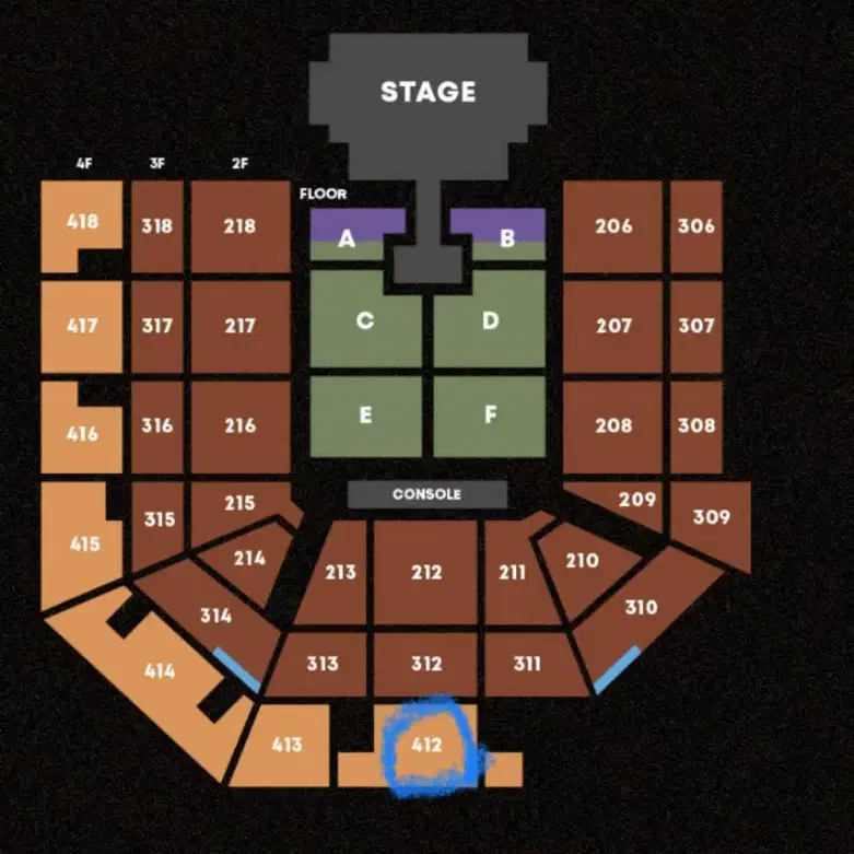 태양 콘서트 양도합니다!