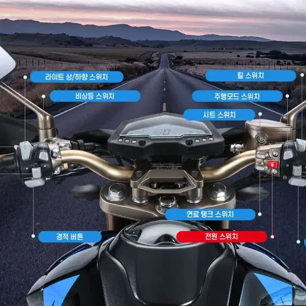 최종할인! [신차상태] 2023년 존테스 U1 (ZT125-U1)