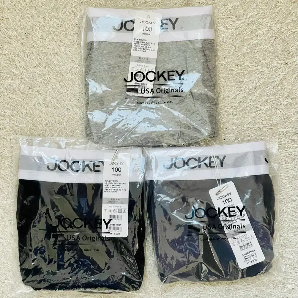 쟈키 Jockey 브리프 삼각팬티