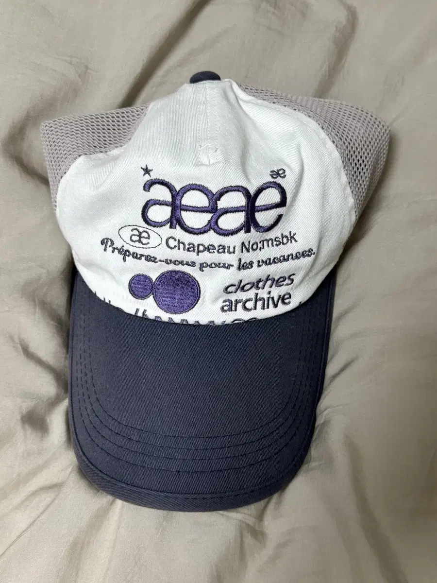 aeae 에이이에이이 모자 판매 WEB LOGO MESH CAP