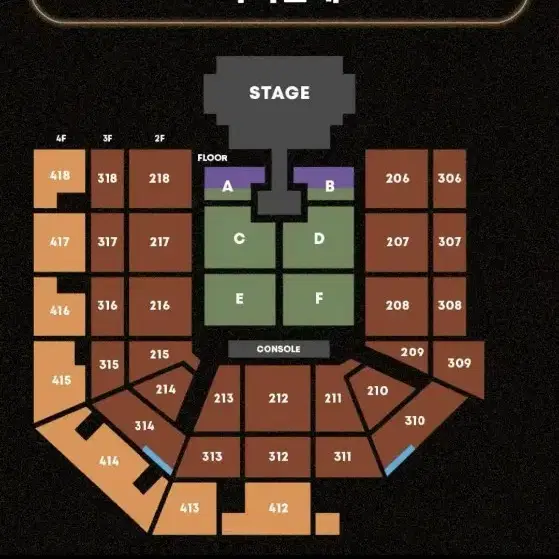 태양 콘서트 212구역 2연석 판매