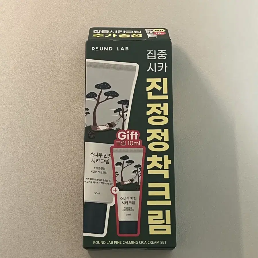 라운드랩 소나무 진정 시카 크림 50ml (+10ml 리필)