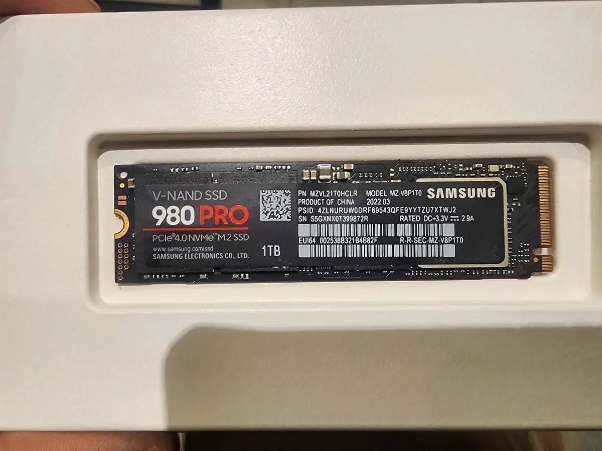 삼성 980pro m.2 1t 팝니다(중고입니다)