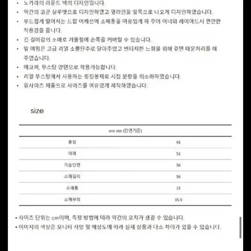 blank03 블랭크공삼 라운드 리버시블 시어링 코트